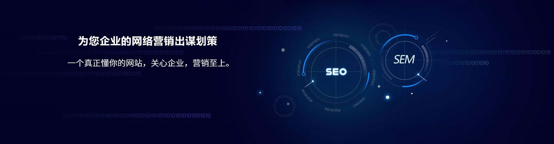 三元信息流优化