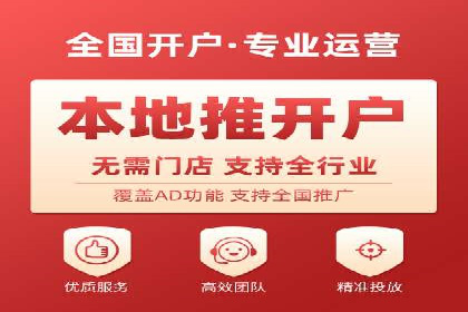 百度竞价运营成功案例分享：如何选择关键词