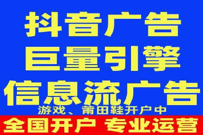百度推广成功案例：助力企业拓展市场